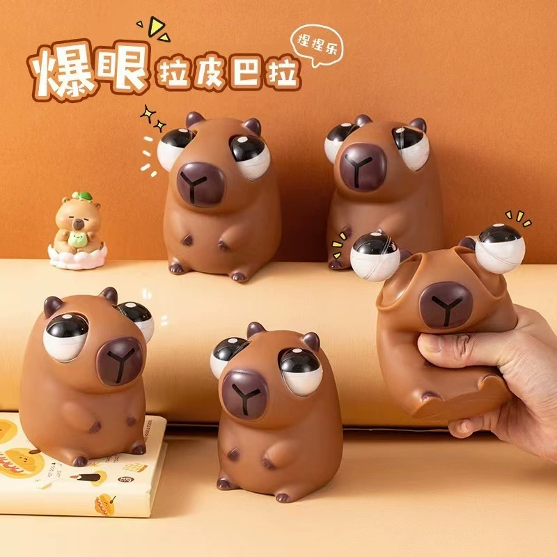 Capybara